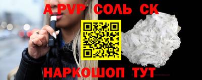 дмт Конаково