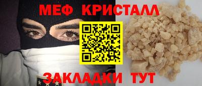 a pvp Коммунар