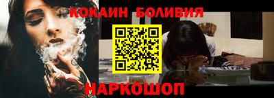 a pvp Коммунар