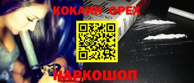 дмт Конаково