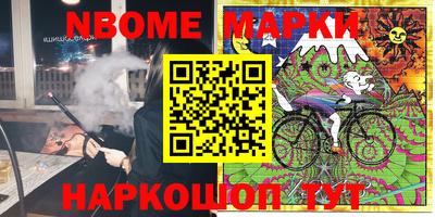 дмт Конаково