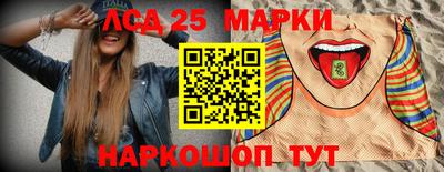 дмт Конаково