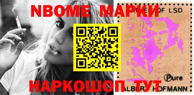 дмт Конаково