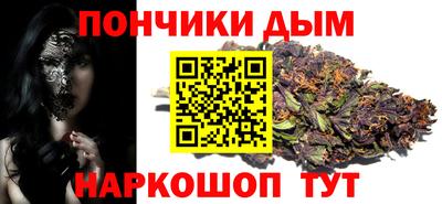 дмт Конаково