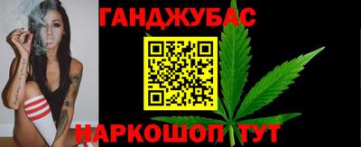 трава Комсомольск-на-Амуре