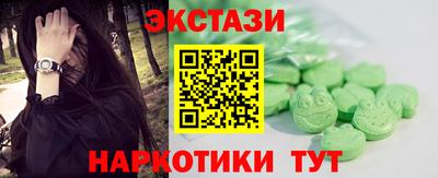 дмт Конаково