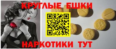 дмт Конаково