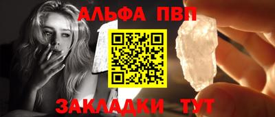 дмт Конаково