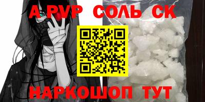 дмт Конаково