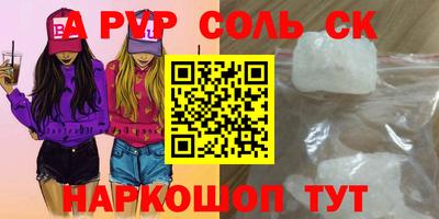 дмт Конаково