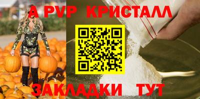 дмт Конаково