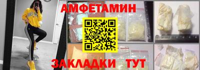 дмт Конаково