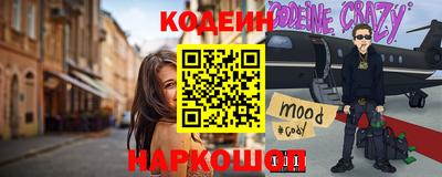 a pvp Коммунар
