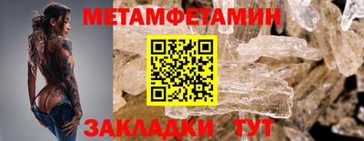 a pvp Коммунар