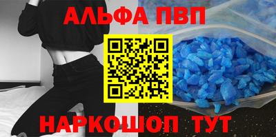 дмт Конаково