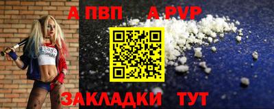 дмт Конаково
