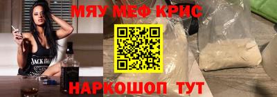 a pvp Коммунар