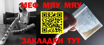 дмт Конаково