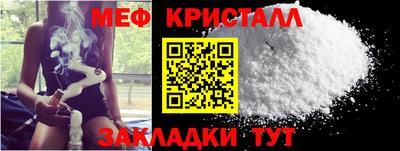 дмт Конаково
