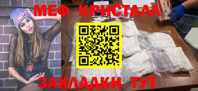 a pvp Коммунар
