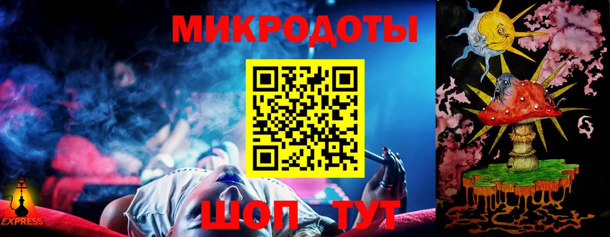 Псилоцибиновые грибы Magic Shrooms Кинешма